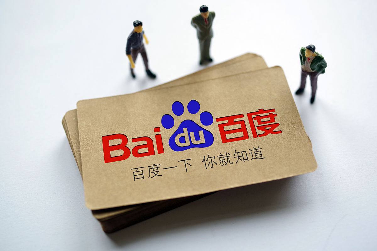 河南一景区演员上演仙女散花